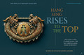 HangSeng Bank:  To the top