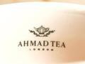 Brytyjski rodowód herbaty reklamuje Ahmad Tea London