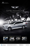 Hyundai: Quality&Craftsmanship