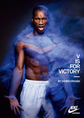 Nike: Is for Victory