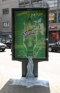 Sprite: Lemon