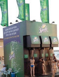 Sprite: Lemon