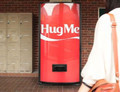 Coca-Cola: Hug me