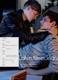 Calvin Klein: Raw texts, real stories