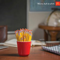 McDonald's: Welcome back to school.
