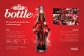 Coca-Cola's: The gift bottle
