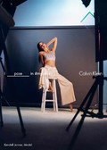 Calvin Klein: Kendall
