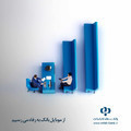 Refah Bank: E-Banking