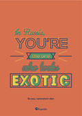 Expedia: Exotic