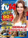 TV14 - 2014-07-31