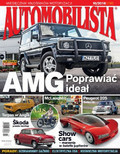 Automobilista - 2016-09-12