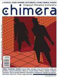 Chimera - 2014-04-03