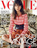 VOGUE - 2015-08-13