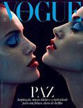 VOGUE - 2016-12-22