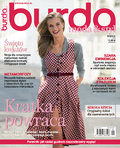 Burda - 2014-08-18