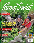 Poznaj wiat - 2015-12-29