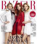 Harper's Bazaar - 2015-04-23