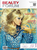 Beauty Forum - 2014-09-08