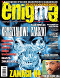 Enigma - 2016-04-07