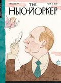 The New Yorker - 2017-03-09