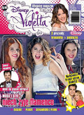 Violetta. Oficjalny magazyn - 2014-10-30