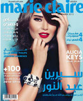 Marie Claire - 2015-09-07
