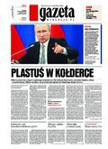 Gazeta Wyborcza - 2014-04-29