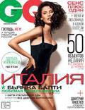 GQ - 2014-07-21