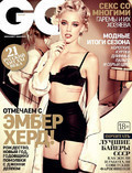 GQ - 2014-12-03