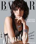 Harper's Bazaar (wiat) - 2014-04-26