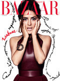 Harper's Bazaar (wiat) - 2014-08-28