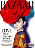 Harper's Bazaar (wiat) - 2015-02-09