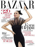 Harper's Bazaar (wiat) - 2015-08-26