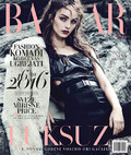 Harper's Bazaar (wiat) - 2015-12-22