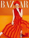 Harper's Bazaar (wiat) - 2016-01-24