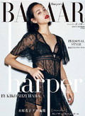Harper's Bazaar (świat) - 2016-03-23