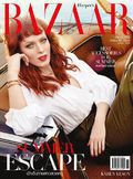 Harper's Bazaar (wiat) - 2016-04-07