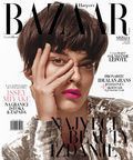 Harper's Bazaar (wiat) - 2016-04-25