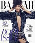 Harper's Bazaar (wiat) - 2016-05-17