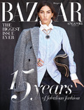 Harper's Bazaar (wiat) - 2016-11-15