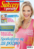 Sukcesy i poraki - 2015-07-15