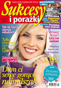 Sukcesy i poraki - 2016-01-15