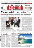 Dziennik Wschodni - 2016-07-19