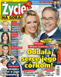 ycie na Gorco - 2015-08-12