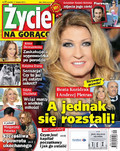 ycie na Gorco - 2015-08-26