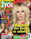 ycie na Gorco - 2015-12-02