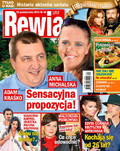 Rewia - 2015-10-27