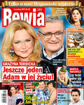 Rewia - 2015-12-01