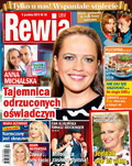 Rewia - 2015-12-08