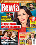 Rewia - 2015-12-29